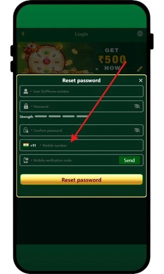 enter mobile number to reset password