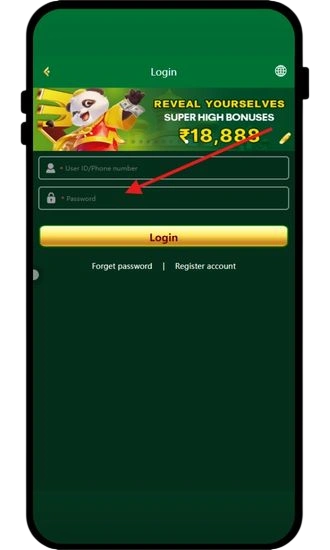 enter password to log in
