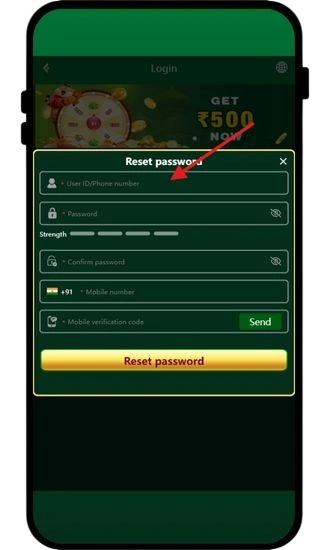 enter user id to reset password